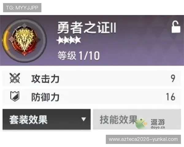 Kaiyun体育全新赛事解析与运动健身趋势全面指南