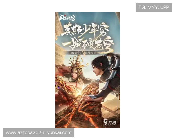 2026热门网游排行榜深度盘点高人气耐玩大作推荐指南精选合集